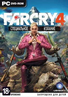Far Cry 4 Gold Edition /   4  