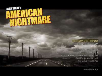 Alan Wakes American Nightmare /    