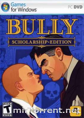 Bully Scholarship Edition / 