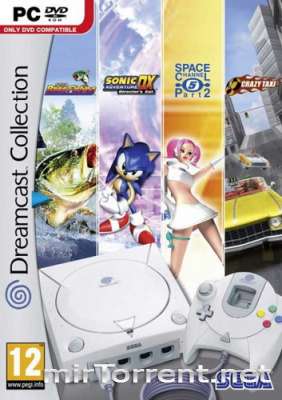 Dreamcast Collection /  