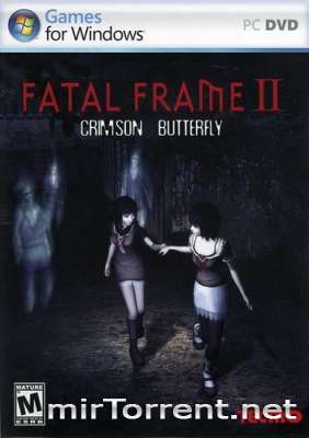 Fatal Frame 2 Crimson Butterfly /   2