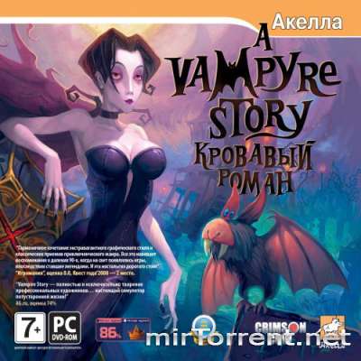 A Vampyre Story  