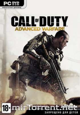 Call of Duty Advanced Warfare Pro Edition /     