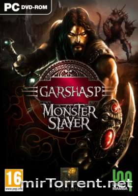 Garshasp The Monster Slayer