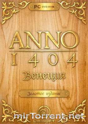 Anno 1404 Gold Edition /  1404  