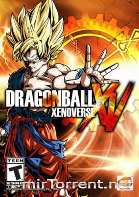 Dragon Ball Xenoverse /   