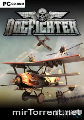 DogFighter /   