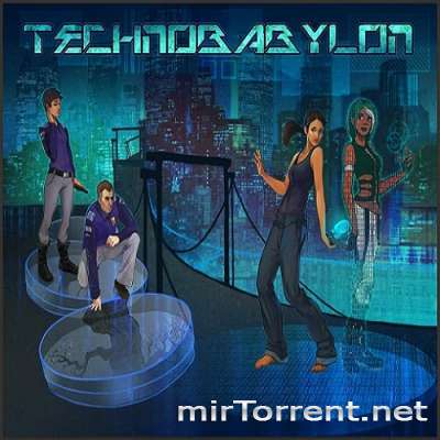 Technobabylon Deluxe Edition /   