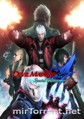 Devil May Cry 4 Special Edition /    4  