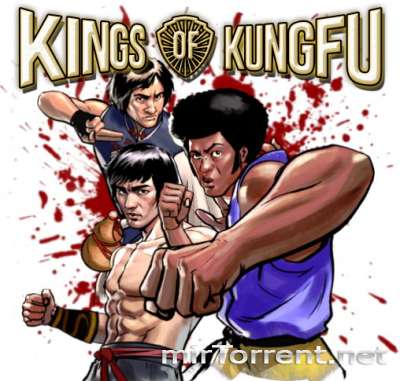 Kings of Kung Fu /    