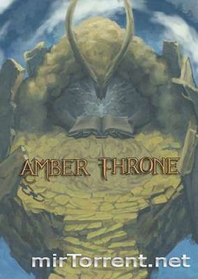 The Amber Throne /   