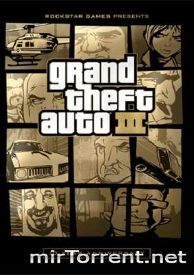 GTA 3 /  3 / Grand Theft Auto 3 10th Year Anniversary