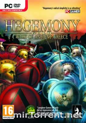 Hegemony Gold Wars of Ancient Greece /       /    