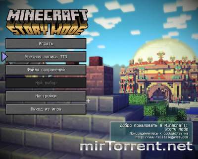 Minecraft Story Mode A Telltale Games Series /   