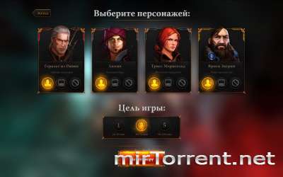 The Witcher Adventure Game /    