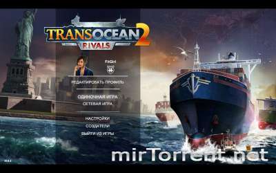 TransOcean 2 Rivals /  2 