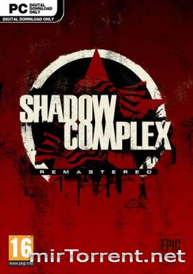 Shadow Complex Remastered /   