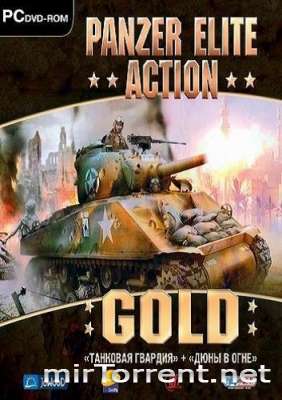Panzer Elite Action Gold /   +   