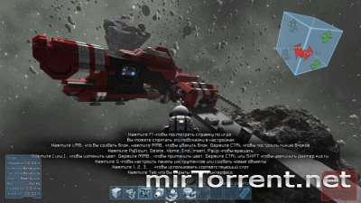 Space Engineers Ultimate Edition /    