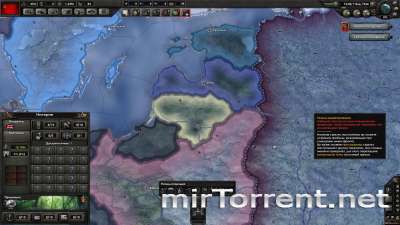 Hearts of Iron IV Field Marshal Edition /    4   