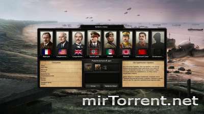 Hearts of Iron IV Field Marshal Edition /    4   