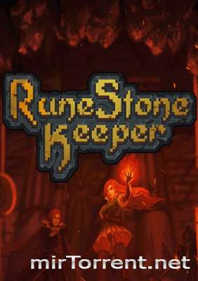 Runestone Keeper /  