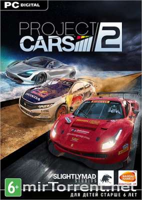 Project CARS 2 Deluxe Edition /   2  