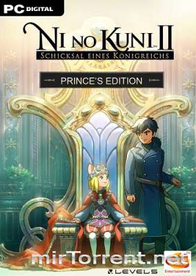 Ni no Kuni II Revenant Kingdom The Princes Edition /    2     