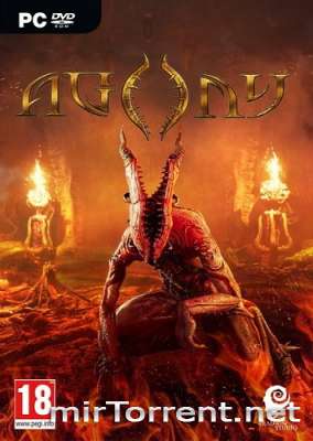 Agony Unrated /  