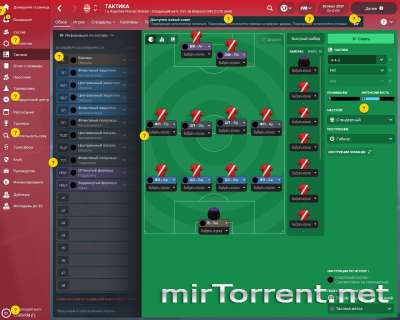 Football Manager 2018 /   2018